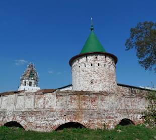 Кремль в Костроме