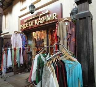 Souk Madinat Jumeirah