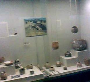 Мелкая утварь