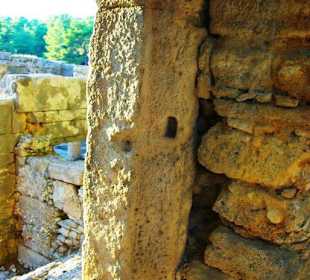 Sulahikulle - Vergessene Stadt