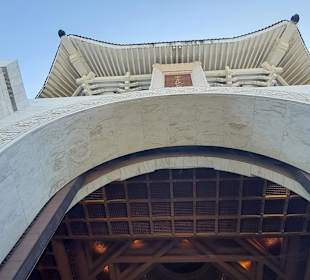 Chiang Kai Shek Memorial Hall