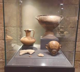 Die Sonderausstellung