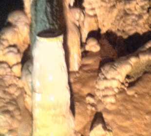 Пещера Пункевни