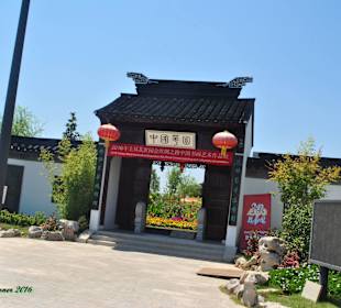 China - Haus & Gartenanlage