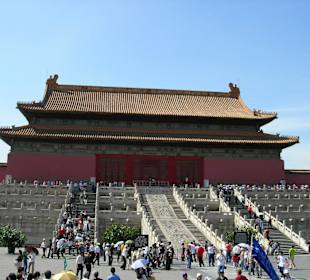 Impresionante estar ahi