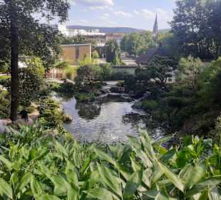 Japanischer Garten in Kaiserslautern