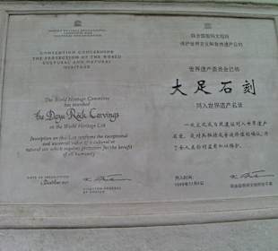 UNESCO-Weltkulturerbe seit 1999