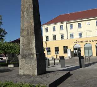 Denkmal des Ersten und Zweiten Weltkrieges