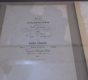 Museum Frédéric Chopin und George Sand