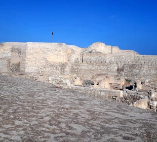 Bahrain Fort