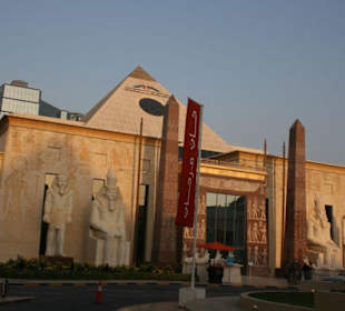 Wafi City Center / Mall