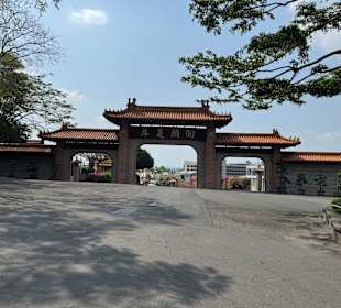 Fo Guang Shan Tempel