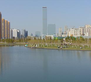 Botanischer Garten Astana