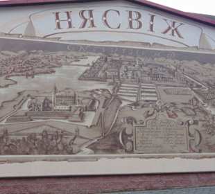 Карта города