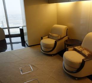 The Lounge Burj Khalifa