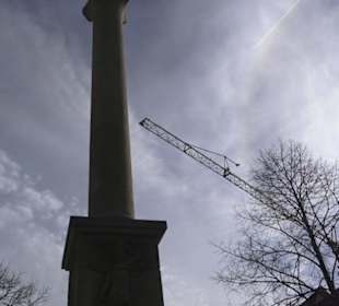 Römisches Lapidarium