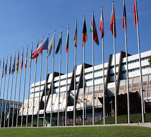 Европарламент