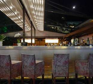 Japanese Restaurant & Bar Hagi