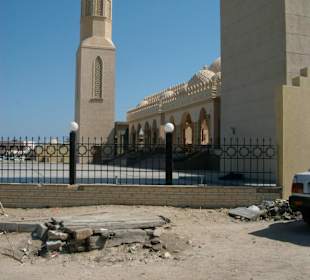 Seitlicher blick Moschee