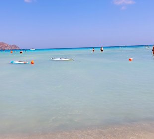Pink Sand Beach Elafonissi