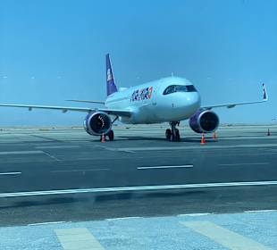 Flughafen Hurghada (HRG)