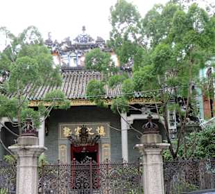 Pocztówki z GeorgeTown - starówka