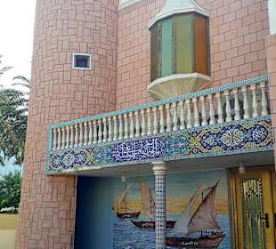 Stadtrundfahrt Khasab