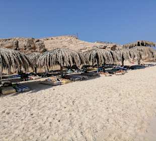 Giftun / Mahmya Inseln