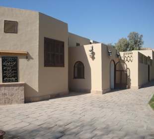 Howard Carter Haus Außenansicht