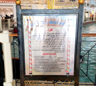 Villaggio Shopping Mall