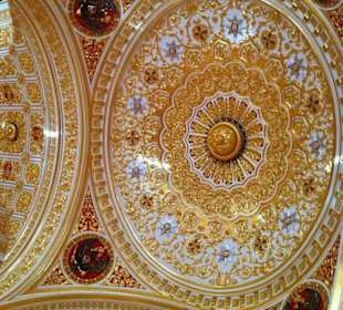 Александровский зал