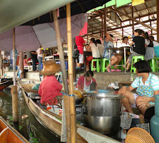 Damnoen Saduak Floating Market