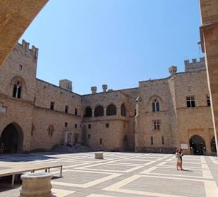 Солнечный день