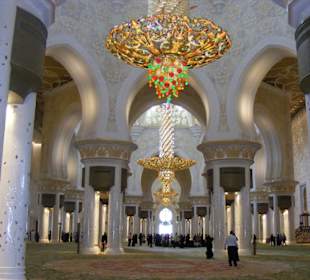 Innenbereich der Moschee