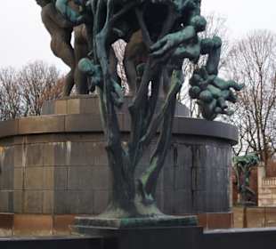 Fontanna - niestety nieczynna z powodu zimy