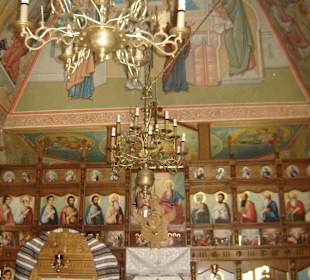 Kloster St. Pantelimon Mestecanis