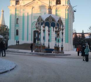 Sergijew Possad