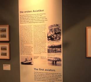 Deutsches Technikmuseum 