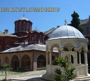 Kloster Moni Koutloumousiou - Berg Athos