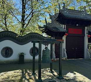 Nepal-Himalaya-Pavillon