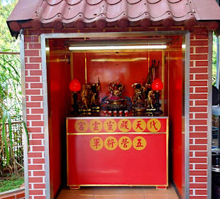 Tempel am Elephant Mountain Xiangshan Hiking Trail