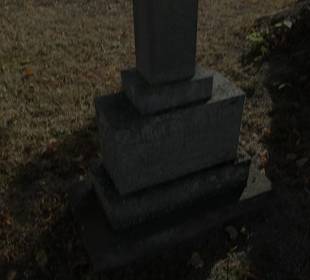 Kriegsgräber Denkmal Eutingen im Gäu