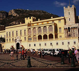 Княжеский дворец