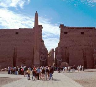 Bild vom Card Partner - "El Gouna Reisen"