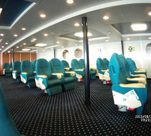 Tera Jet. Внутри.