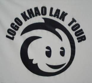 Logo Khao Lak Tour