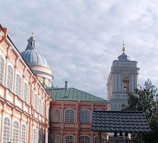 Alexander Newski Kloster St Petersburg Innenhof