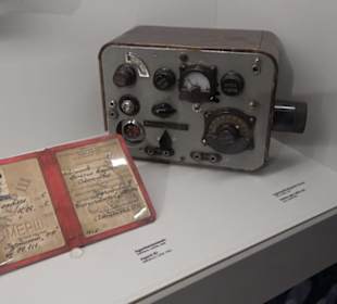Deutsches Spionagemuseum