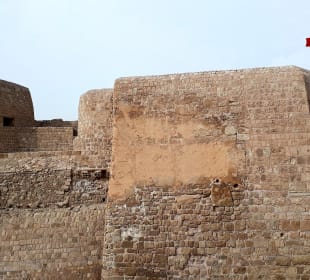 Qalat al Bahrain