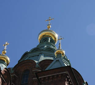 Uspenski Kathedrale